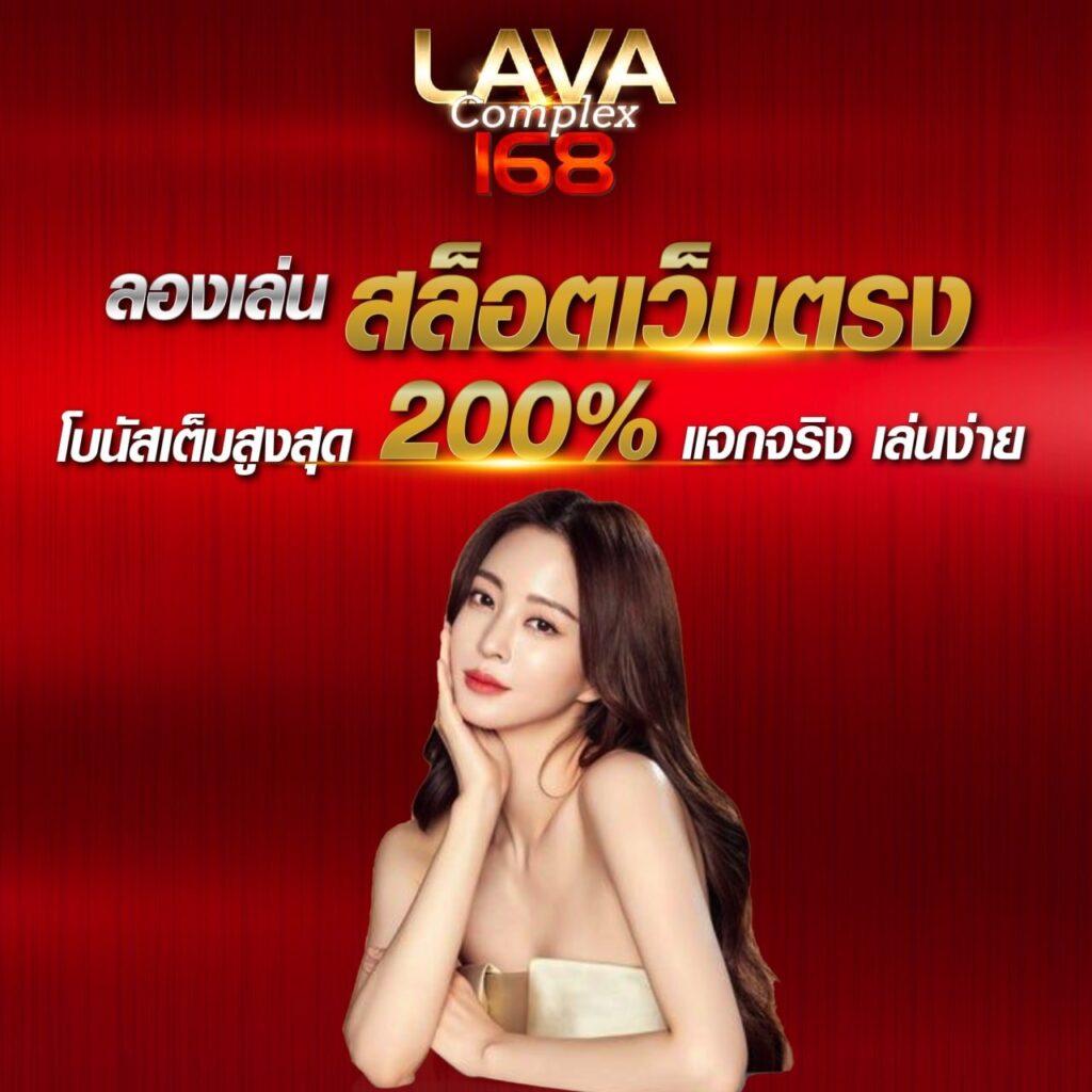 all1bet เว็บตรง สล็อต ฝากถอนออโต้ ไม่ผ่านเอเย่นต์ 2026
