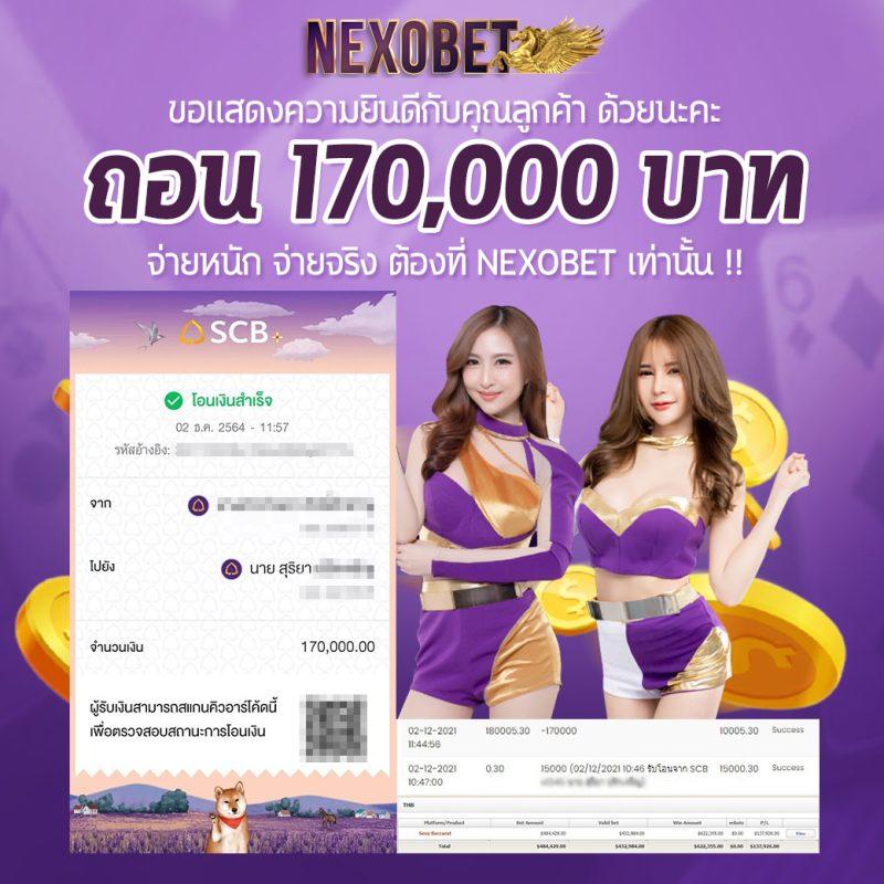 allbet เว็บตรง สล็อต ฝากถอนออโต้ ไม่ผ่านเอเย่นต์ 2026