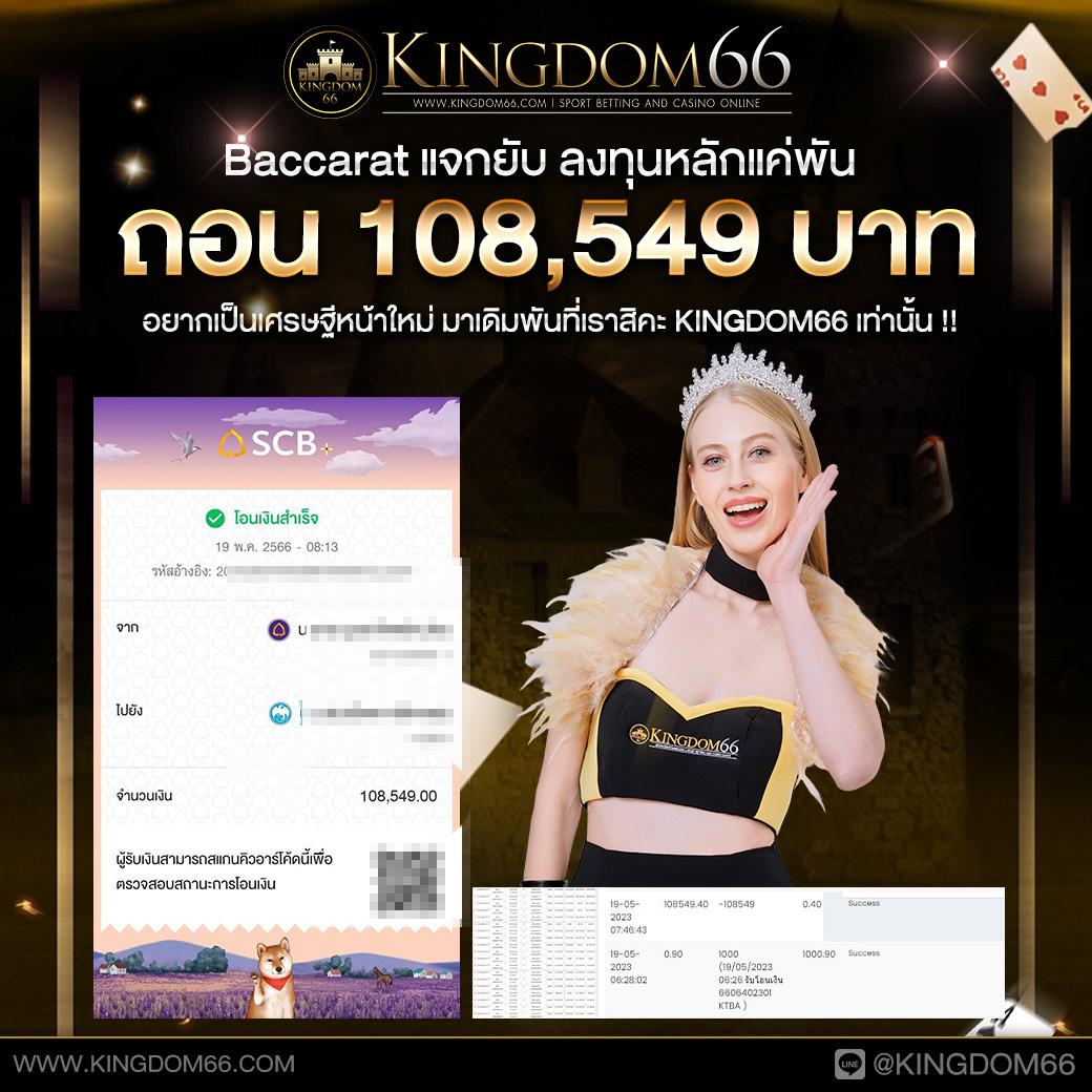 allslot789 สล็อต เว็บตรง ฝากถอนออโต้ ไม่ผ่านเอเย่นต์ 24/7 2026