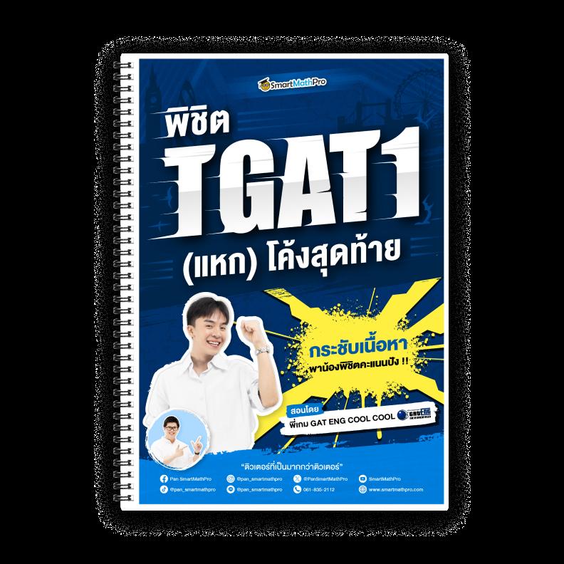 allslot wallet เว็บตรง สล็อต ฝากถอนออโต้ ไม่ผ่านเอเย่นต์ 2026