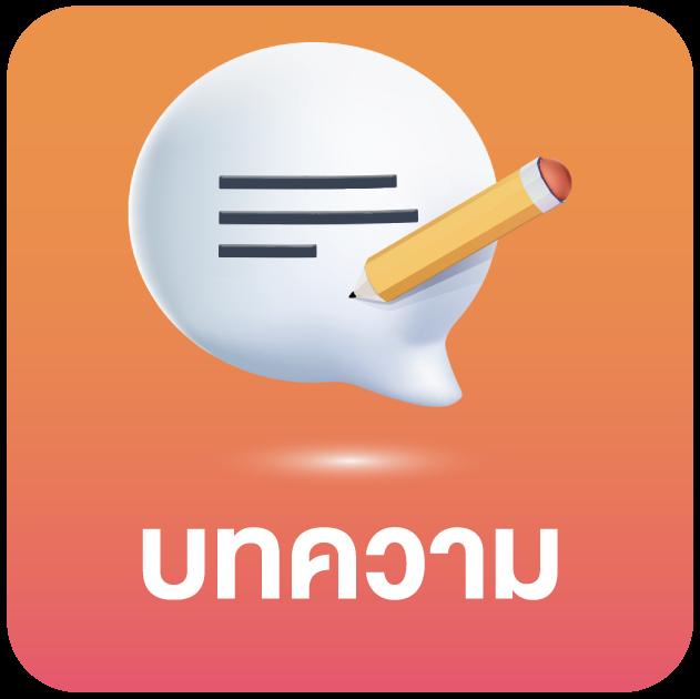 amb789k เว็บตรง สล็อต ฝากถอนออโต้ ไม่ผ่านเอเย่นต์ 2026