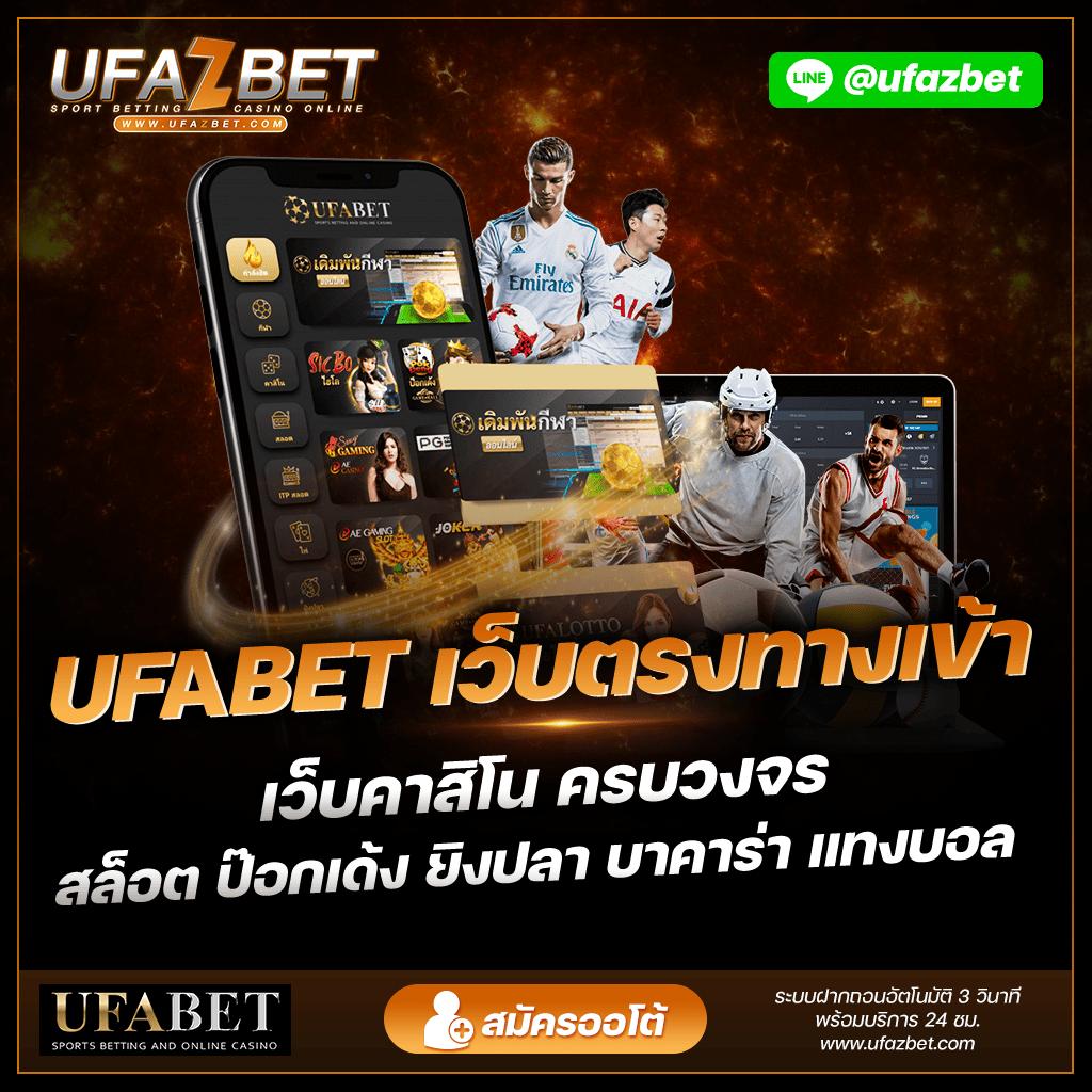 amb888vip เว็บตรง สล็อต ฝากถอนออโต้ ไม่ผ่านเอเย่นต์ 2026