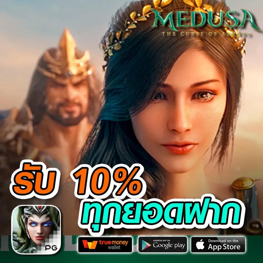 ambbetevo เว็บตรง สล็อต ฝากถอนออโต้ ไม่ผ่านเอเย่นต์ 2026