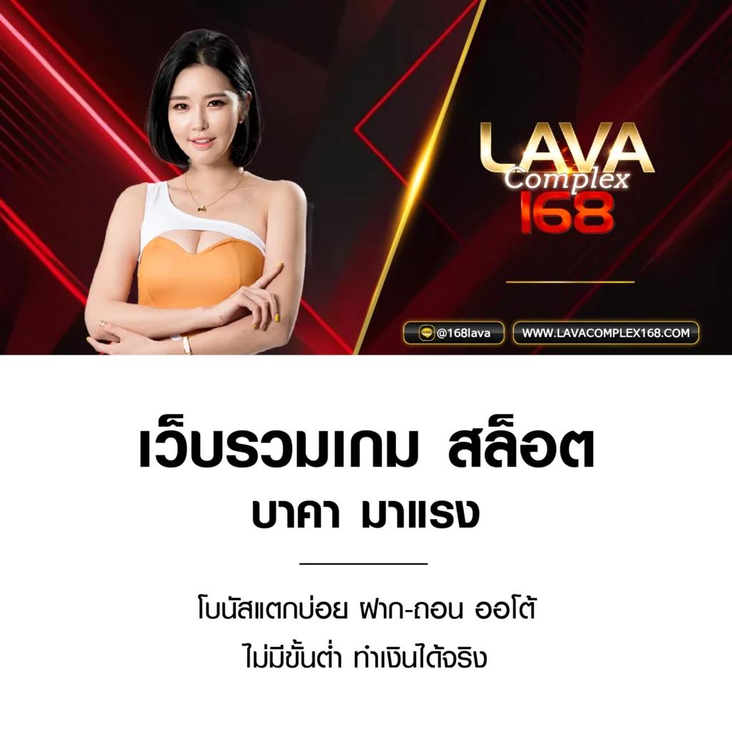 apollo slot เว็บตรง สล็อต ฝากถอนออโต้ ไม่ผ่านเอเย่นต์ 2026