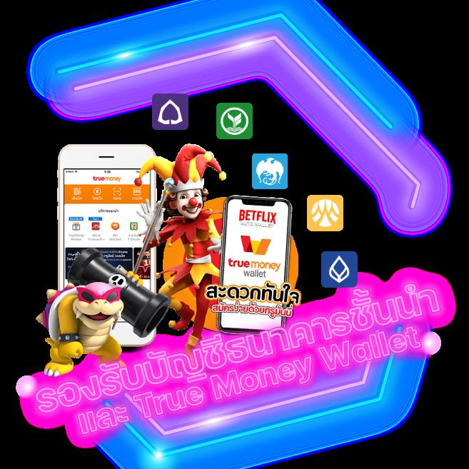 asia999 เครดิตฟรี 40 เว็บตรง ฝากถอนออโต้ ไม่ผ่านเอเย่นต์ สล็อต 2026