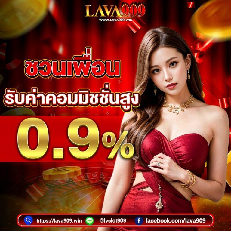 askmebet เว็บตรง สล็อต ฝากถอนออโต้ ไม่ผ่านเอเย่นต์ 2026