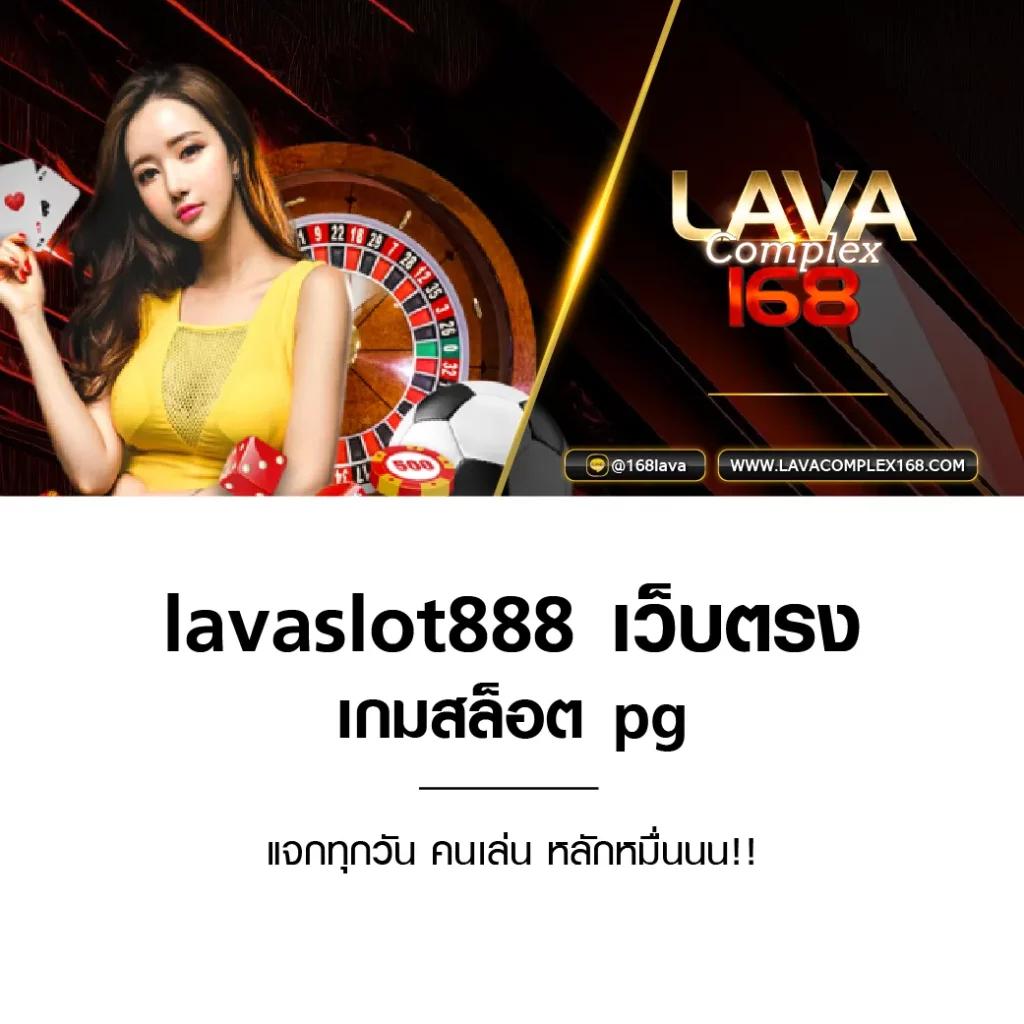 autoplay 168 bet เว็บตรง สล็อต ฝากถอนออโต้ ไม่ผ่านเอเย่นต์ 2026