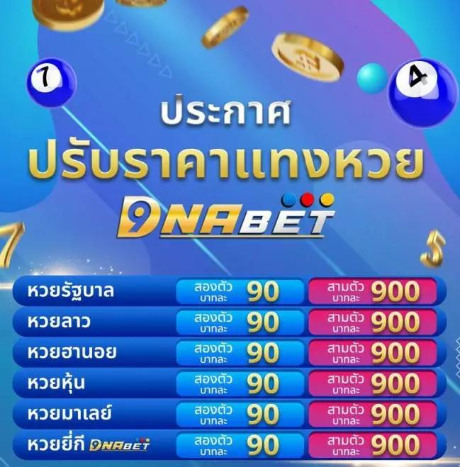 autoplay vip เว็บตรง สล็อต ฝากถอนออโต้ ไม่ผ่านเอเย่นต์ 2026