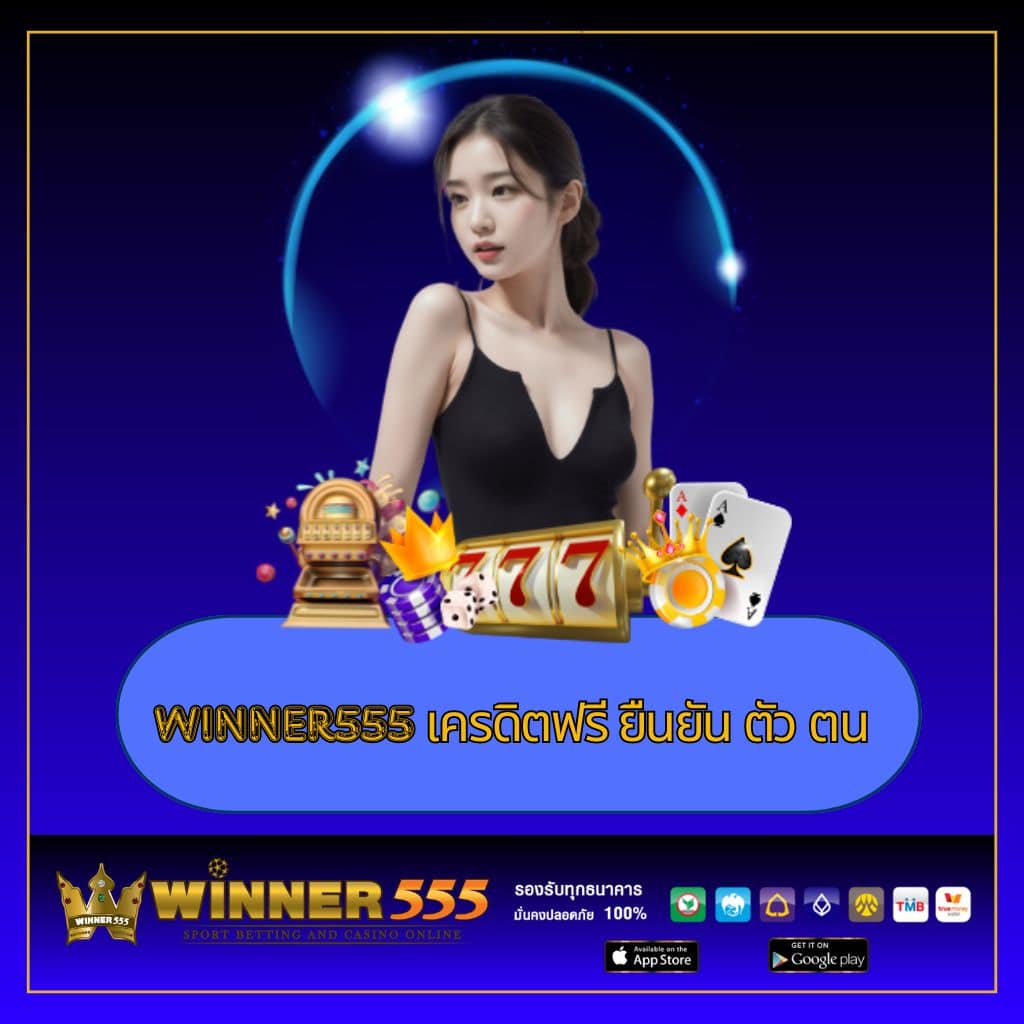 avawin สล็อต เว็บตรง ฝากถอนออโต้ ไม่ผ่านเอเย่นต์ 2026