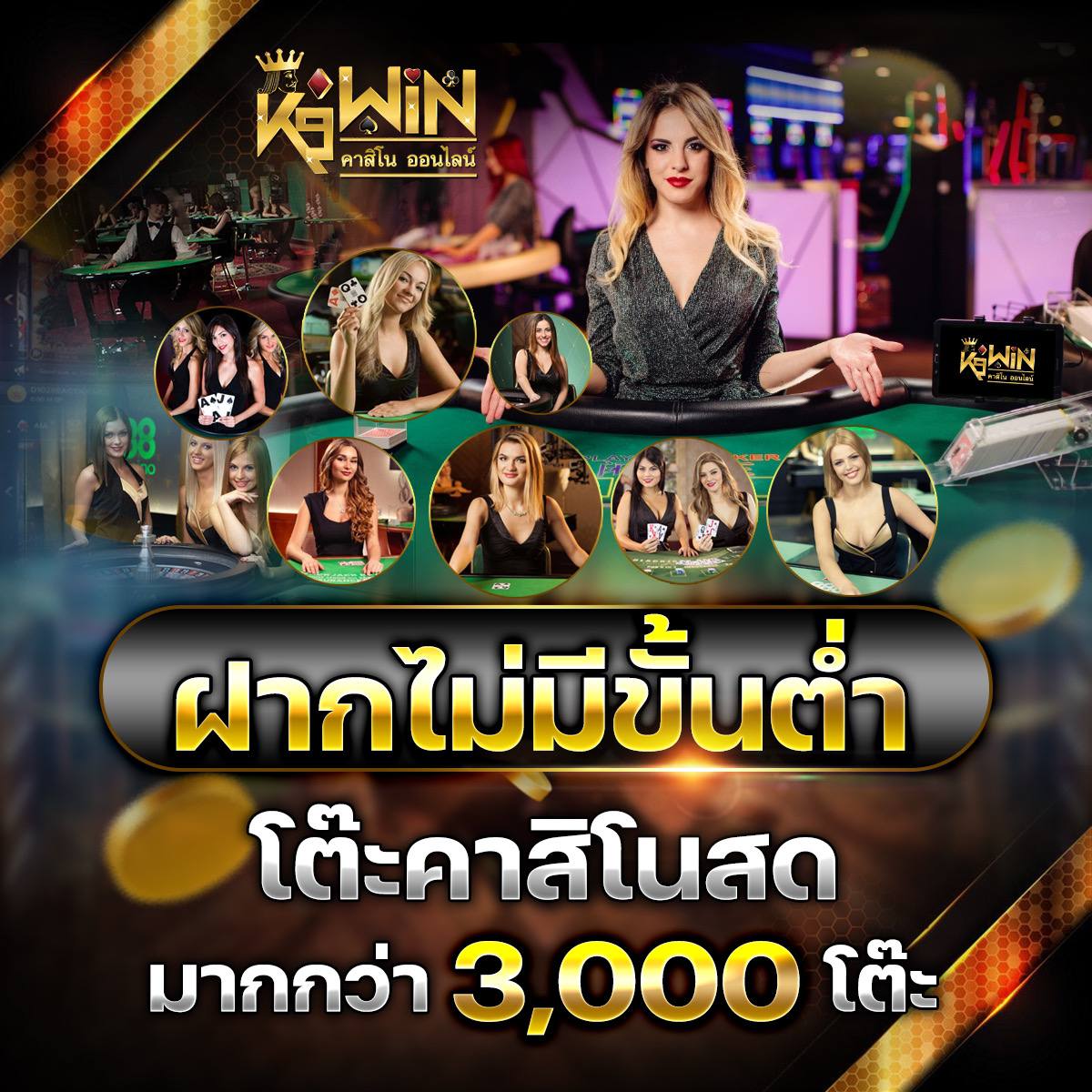aw8plus เว็บตรง สล็อต ฝากถอนออโต้ ไม่ผ่านเอเย่นต์ 2026
