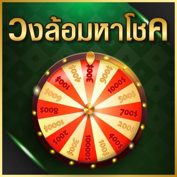 b game 666 เว็บตรง สล็อต ฝากถอนออโต้ ไม่ผ่านเอเย่นต์ 2026