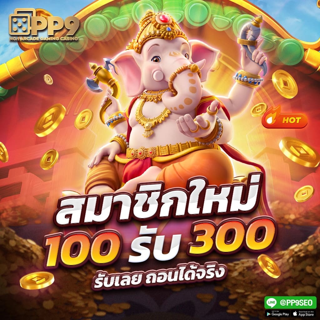 bar4bet เว็บตรง สล็อต ฝากถอนออโต้ ไม่ผ่านเอเย่นต์ 2026