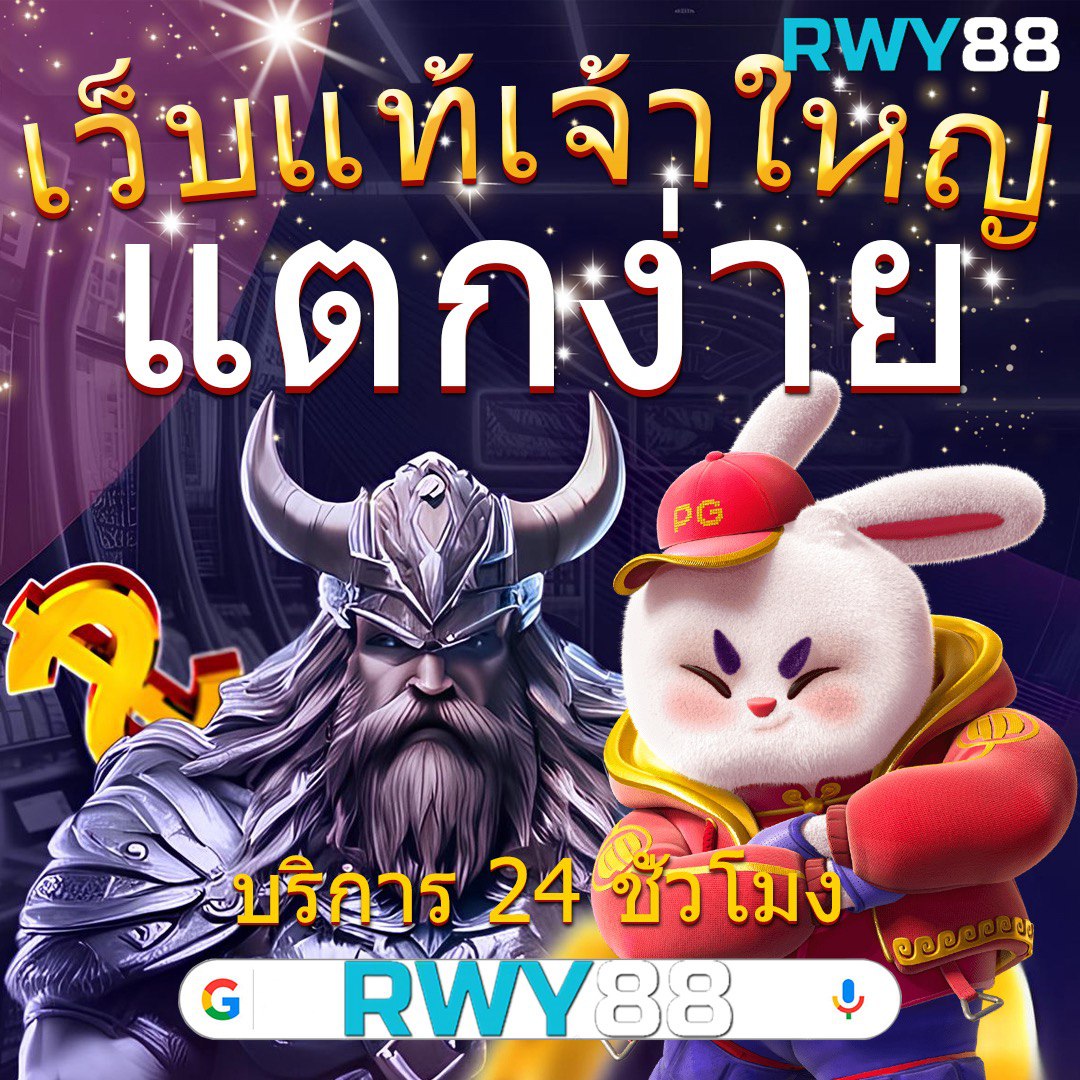 beo333 สล็อต เว็บตรง สล็อต ฝากถอนออโต้ ไม่ผ่านเอเย่นต์ 2026