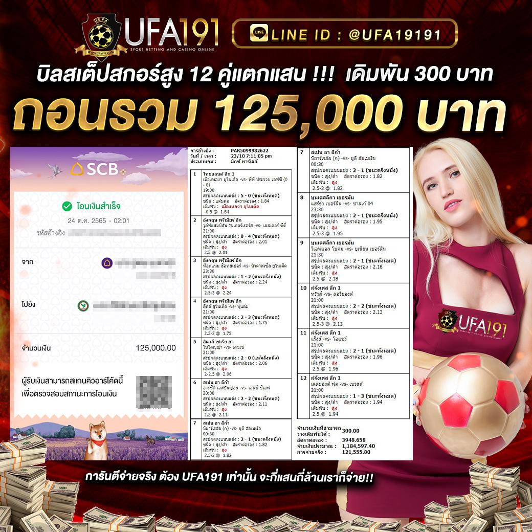 beo555 เว็บตรง สล็อต ฝากถอนออโต้ ไม่ผ่านเอเย่นต์ 2026