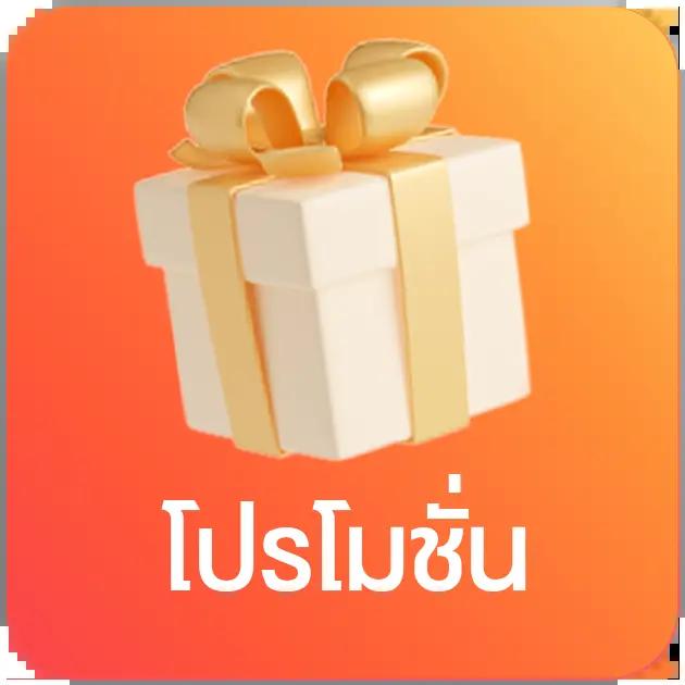 beo89 เว็บตรง สล็อต ฝากถอนออโต้ ไม่ผ่านเอเย่นต์ 2026