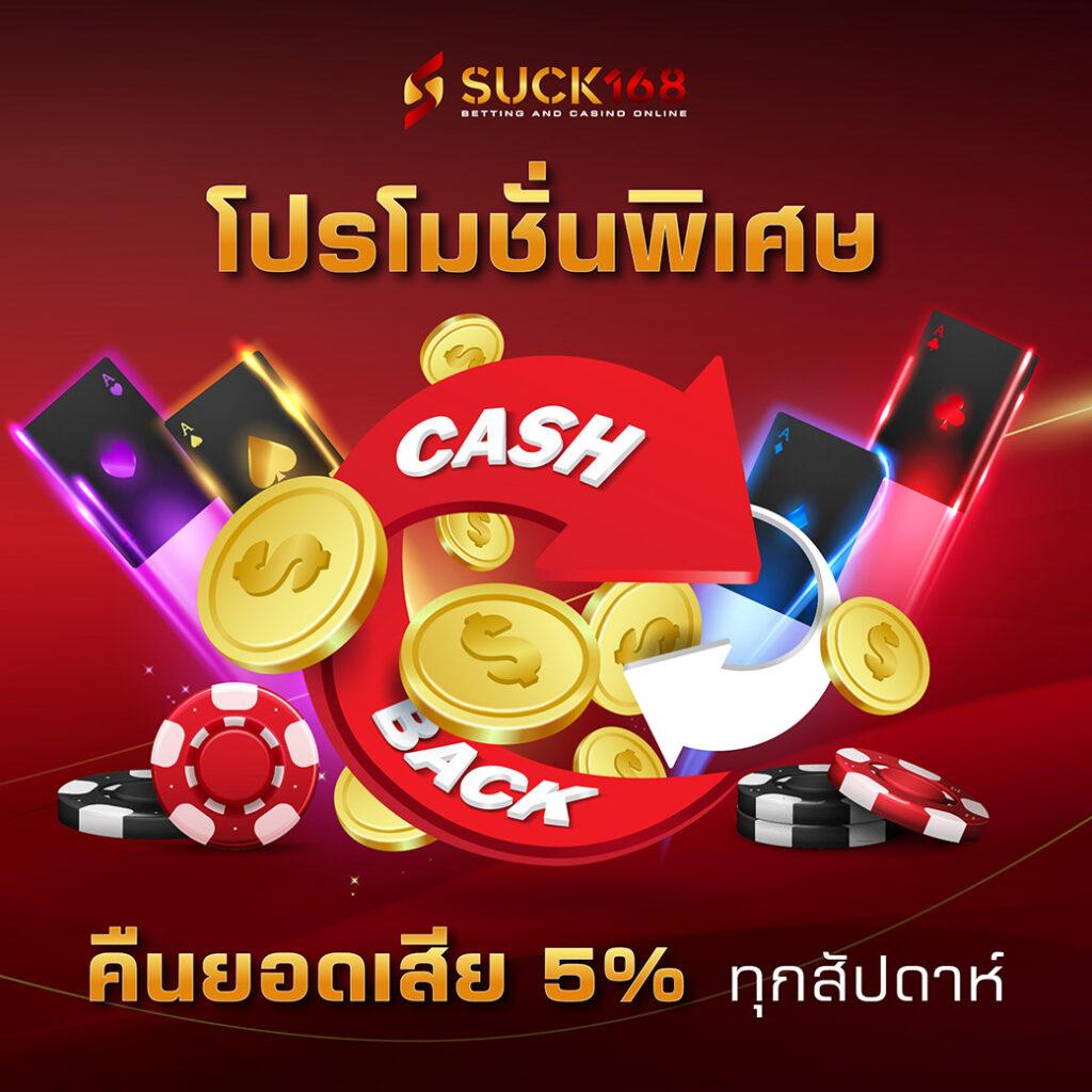 bet365 ทางเข้าเว็บตรง สล็อต ฝากถอนออโต้ ไม่ผ่านเอเย่นต์ 2026