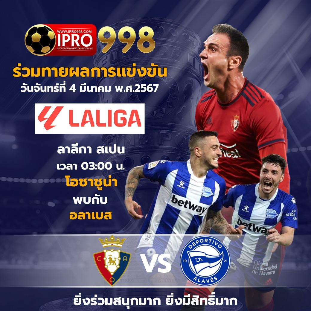 bet365 เว็บตรง สล็อต ฝากถอนออโต้ ไม่ผ่านเอเย่นต์ 2026