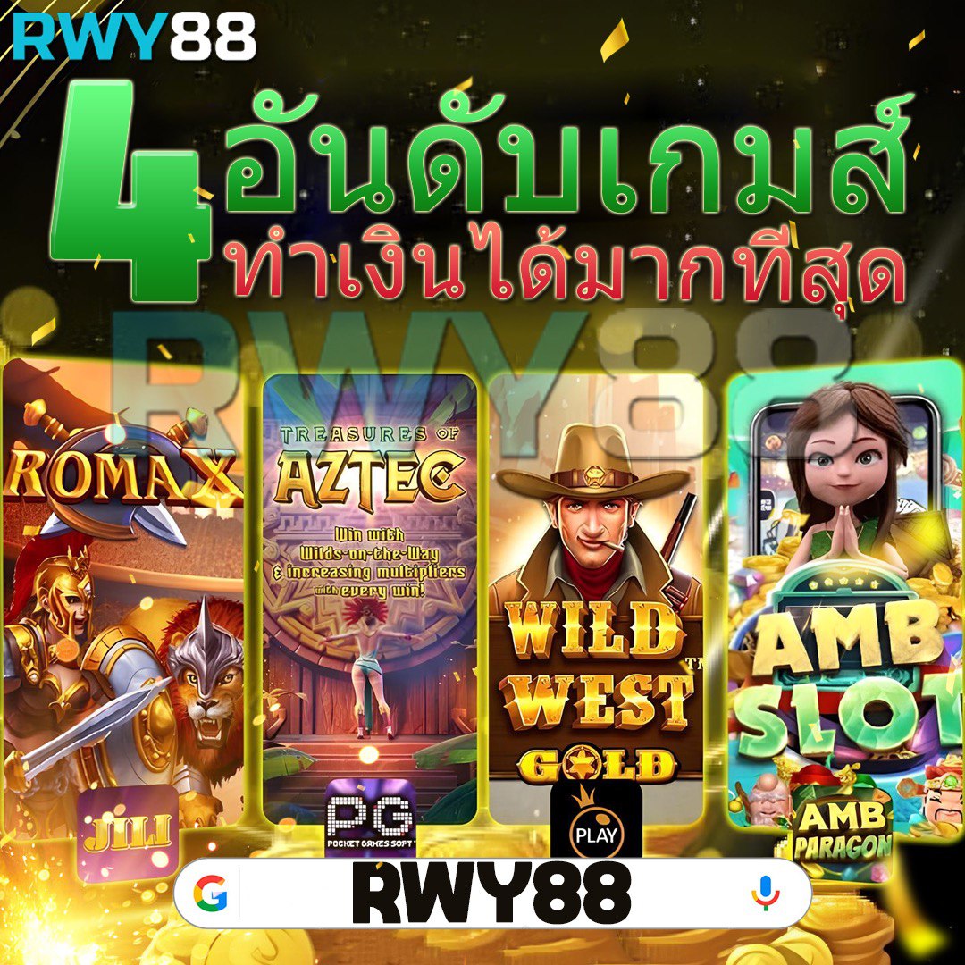 betcash285 เว็บตรง สล็อต ฝากถอนออโต้ ไม่ผ่านเอเย่นต์ 2026