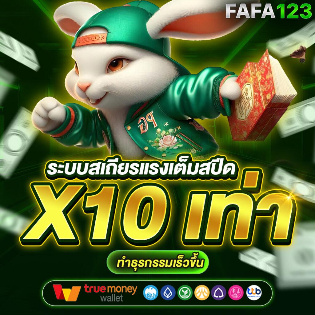 betcash29 เว็บตรง สล็อต ฝากถอนออโต้ ไม่ผ่านเอเย่นต์ 2026