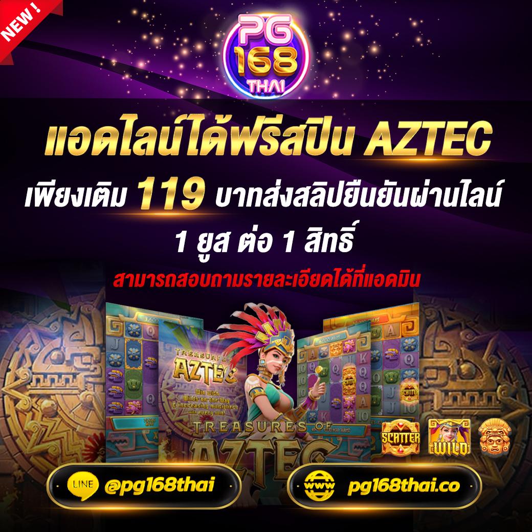 betcenter เว็บตรง สล็อต ฝากถอนออโต้ ไม่ผ่านเอเย่นต์ 2026