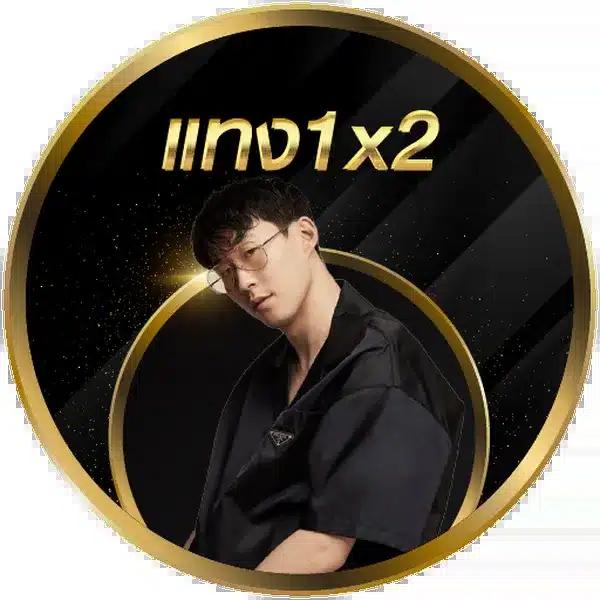 betdog เว็บตรง สล็อต ฝากถอนออโต้ ไม่ผ่านเอเย่นต์ 2026