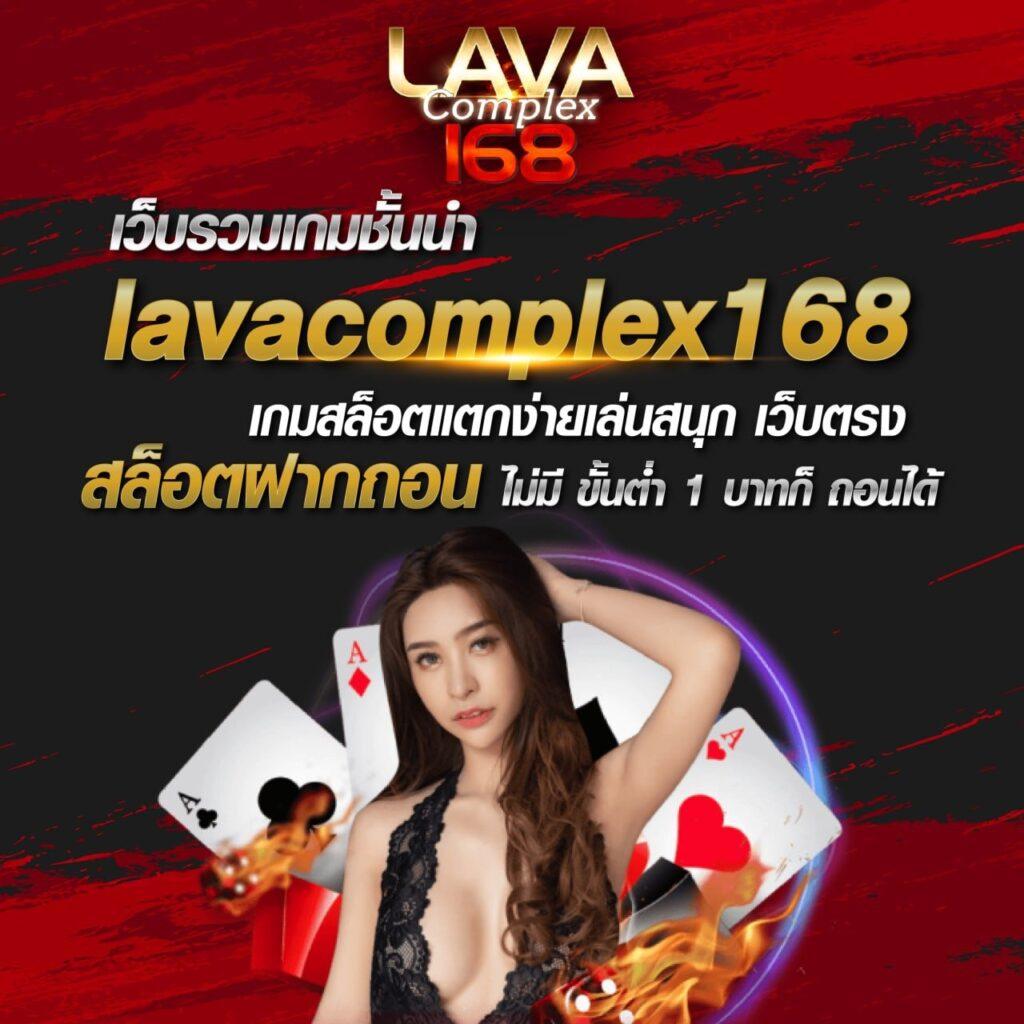 betflik19 เว็บตรง สล็อต ฝากถอนออโต้ ไม่ผ่านเอเย่นต์ 2026