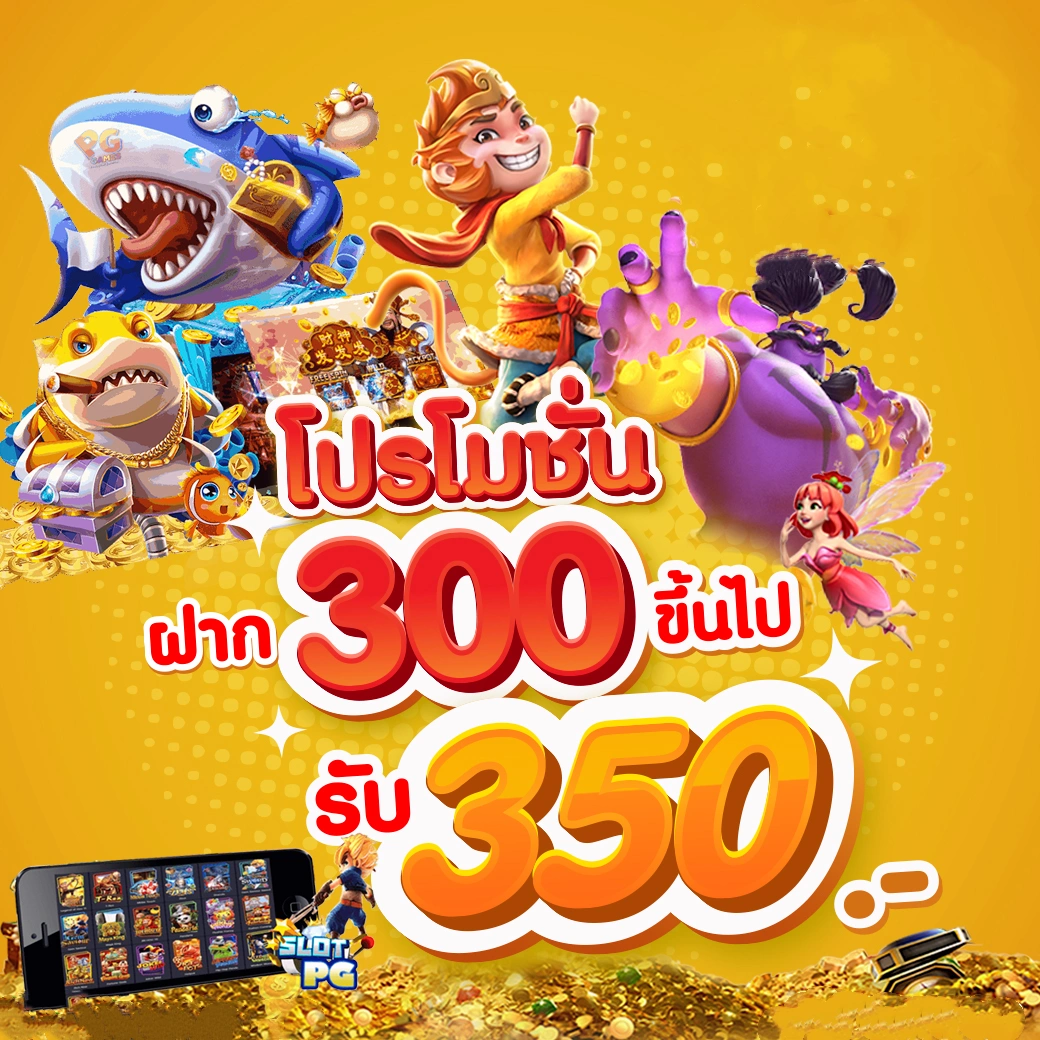 betflik ทางเข้า เว็บตรง สล็อต ฝากถอนออโต้ ไม่ผ่านเอเย่นต์ 2026