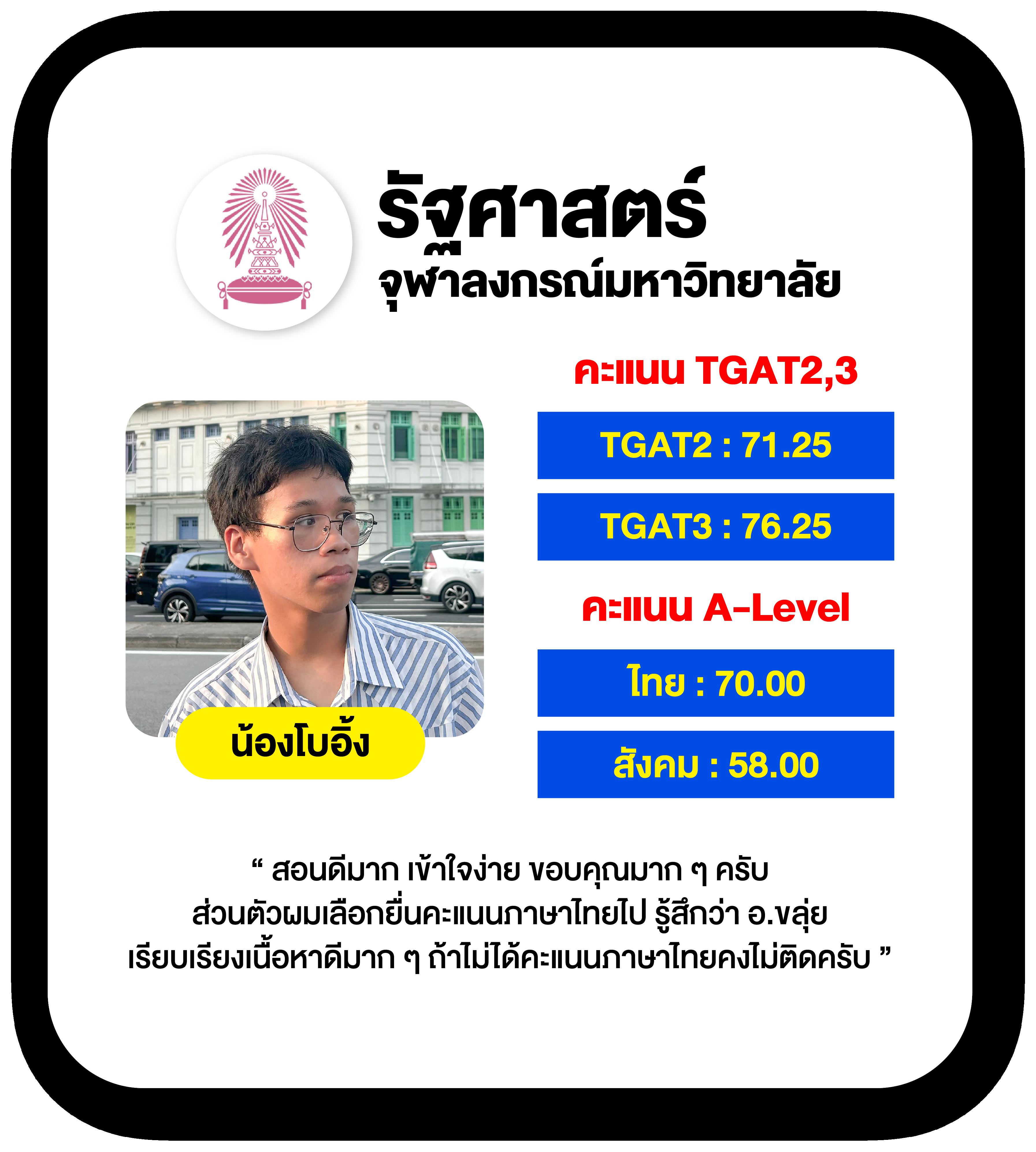 betfliking เว็บตรง สล็อต ฝากถอนออโต้ ไม่ผ่านเอเย่นต์ 2026