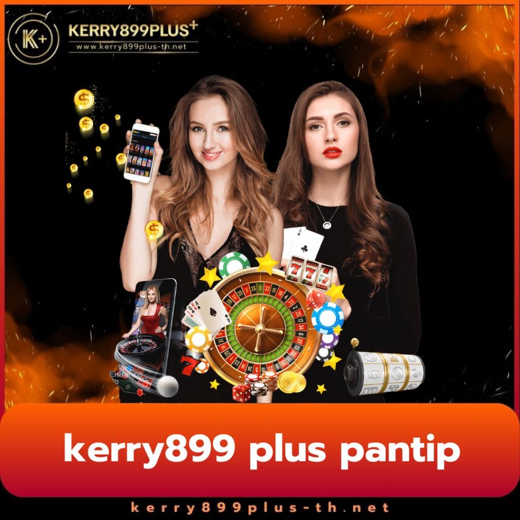 betflix168 เครดิตฟรี เว็บตรง สล็อต ฝากถอนออโต้ ไม่ผ่านเอเย่นต์ 2026