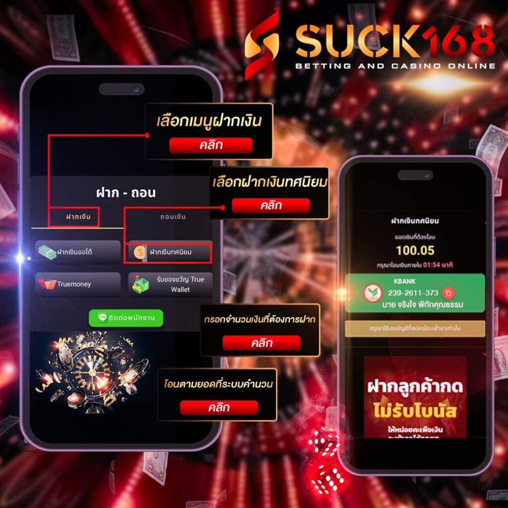 betflix249 เว็บตรง สล็อต ฝากถอนออโต้ ไม่ผ่านเอเย่นต์ 2026
