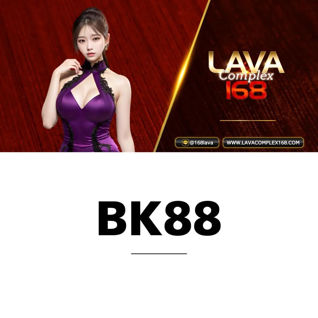 betflix828 เว็บตรง สล็อต ฝากถอนออโต้ ไม่ผ่านเอเย่นต์ 2026