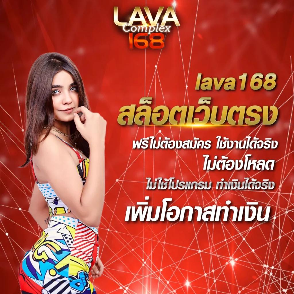 betflix 6789 เว็บตรง สล็อต ฝากถอนออโต้ ไม่ผ่านเอเย่นต์ 2026