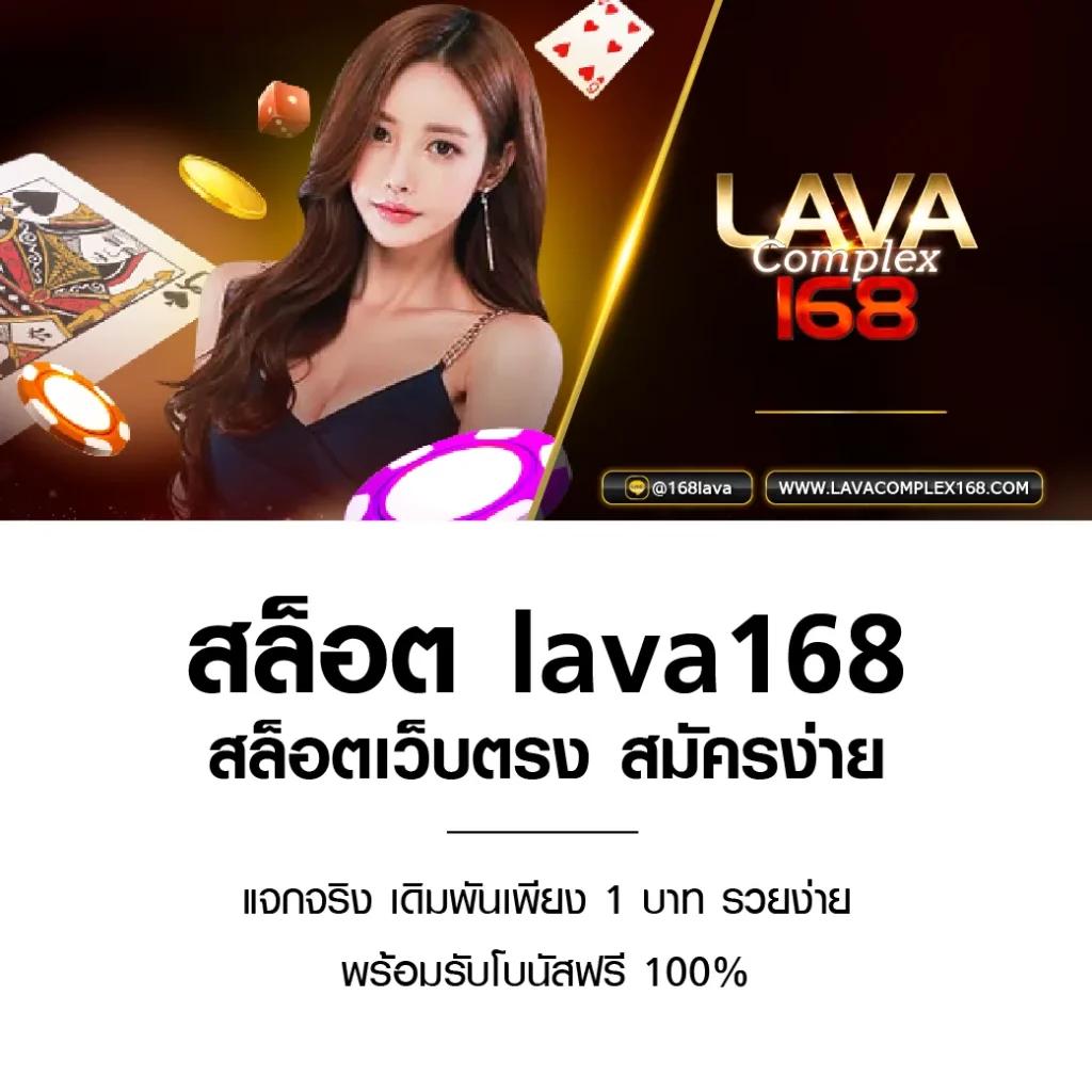 betflix slot เว็บตรง สล็อต ฝากถอนออโต้ ไม่ผ่านเอเย่นต์ 2026