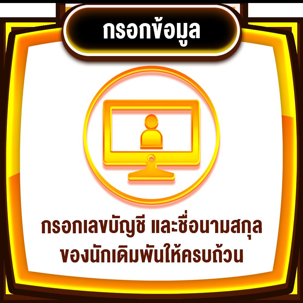 betflix เว็บตรง สล็อต ฝากถอนออโต้ เว็บตรง ไม่ผ่านเอเย่นต์ 2026
