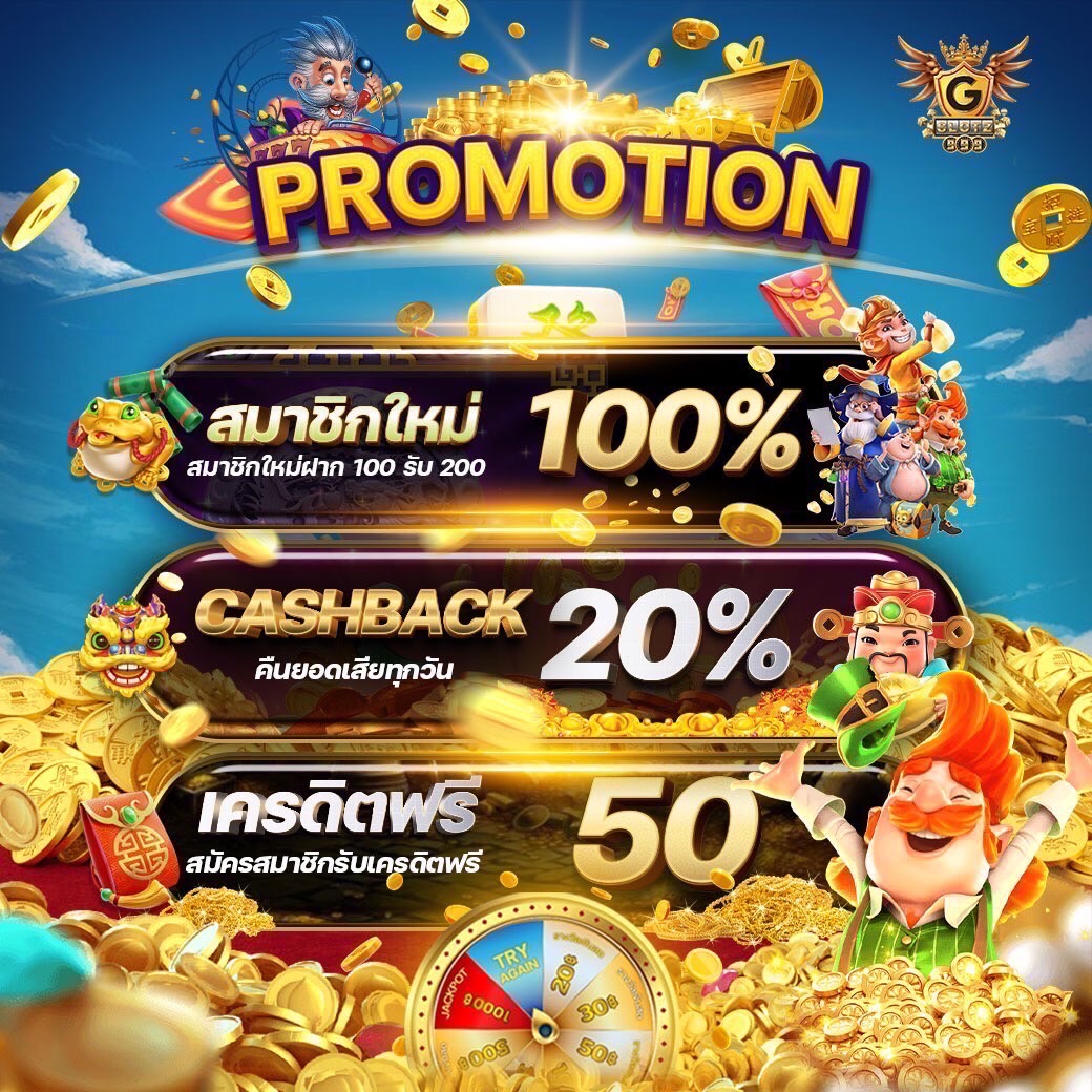 betflixslot เว็บตรง สล็อต ฝากถอนออโต้ ไม่ผ่านเอเย่นต์ 2026