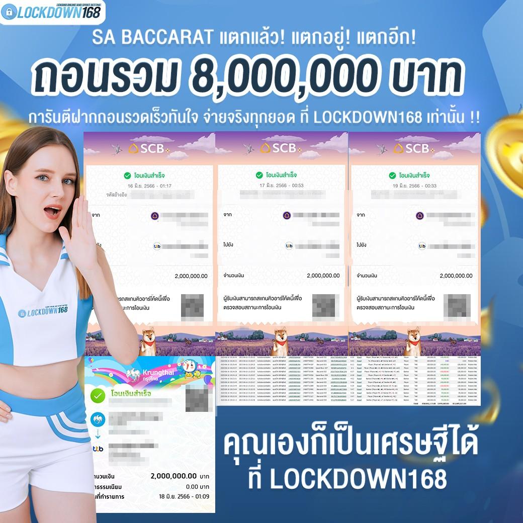betflixusa สล็อต เว็บตรง ฝากถอนออโต้ ไม่ผ่านเอเย่นต์ 2026