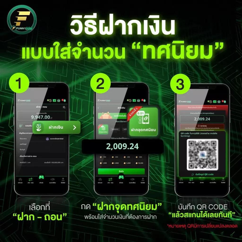 betluckmak เว็บตรง สล็อต ฝากถอนออโต้ ไม่ผ่านเอเย่นต์ 2026