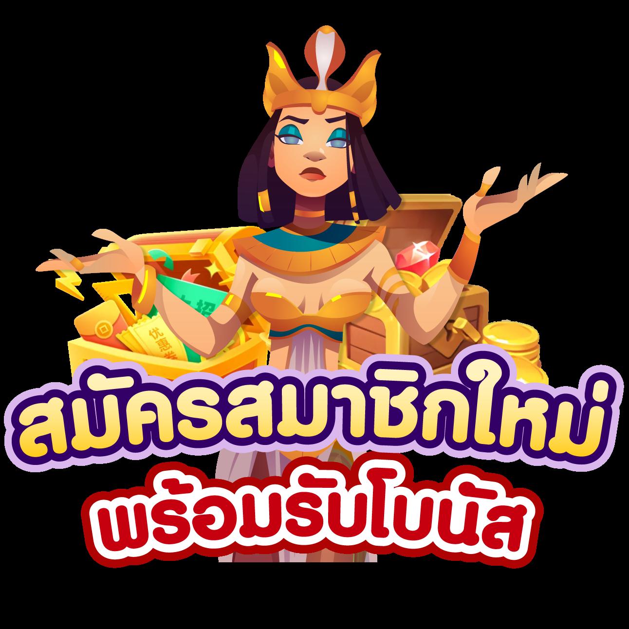 betway เว็บตรง สล็อต ฝากถอนออโต้ ไม่ผ่านเอเย่นต์ 2026