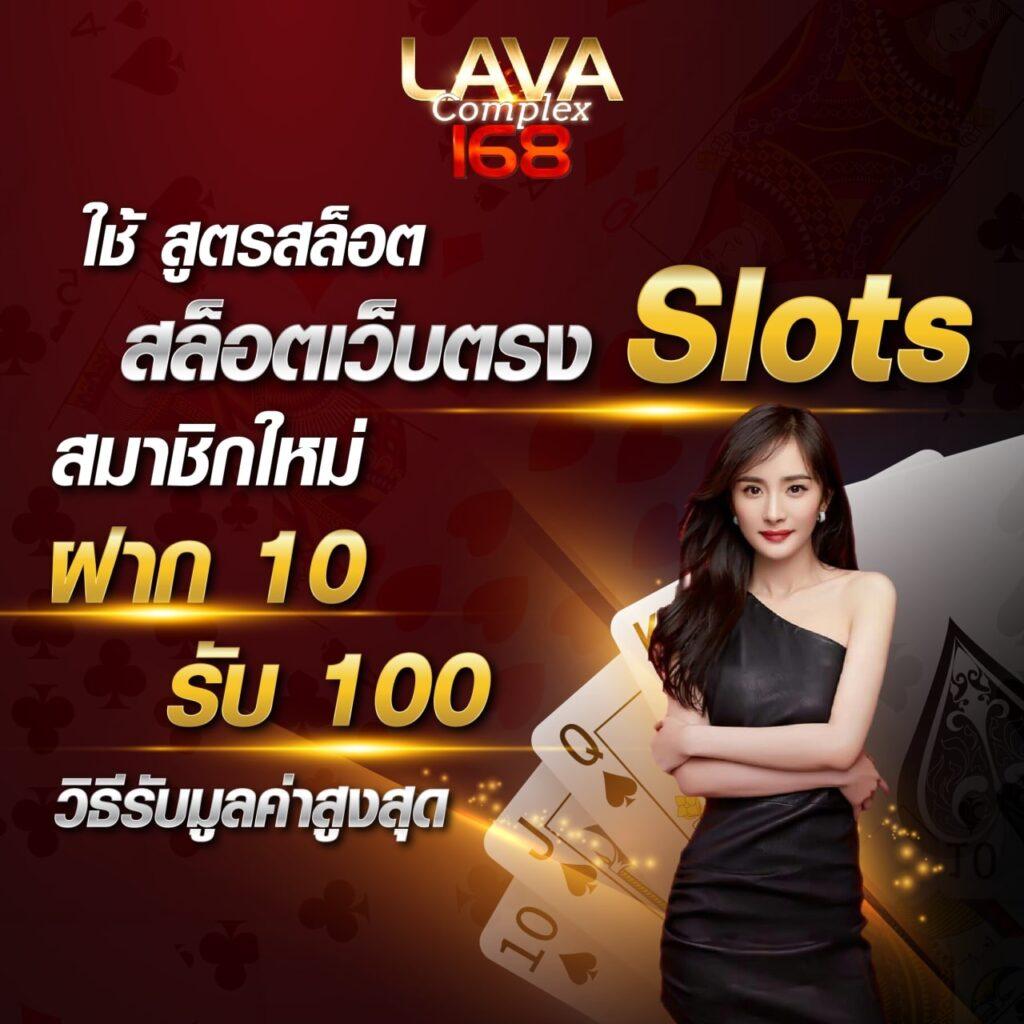 bgame777 เว็บตรง สล็อต ฝากถอนออโต้ ไม่ผ่านเอเย่นต์ 2026
