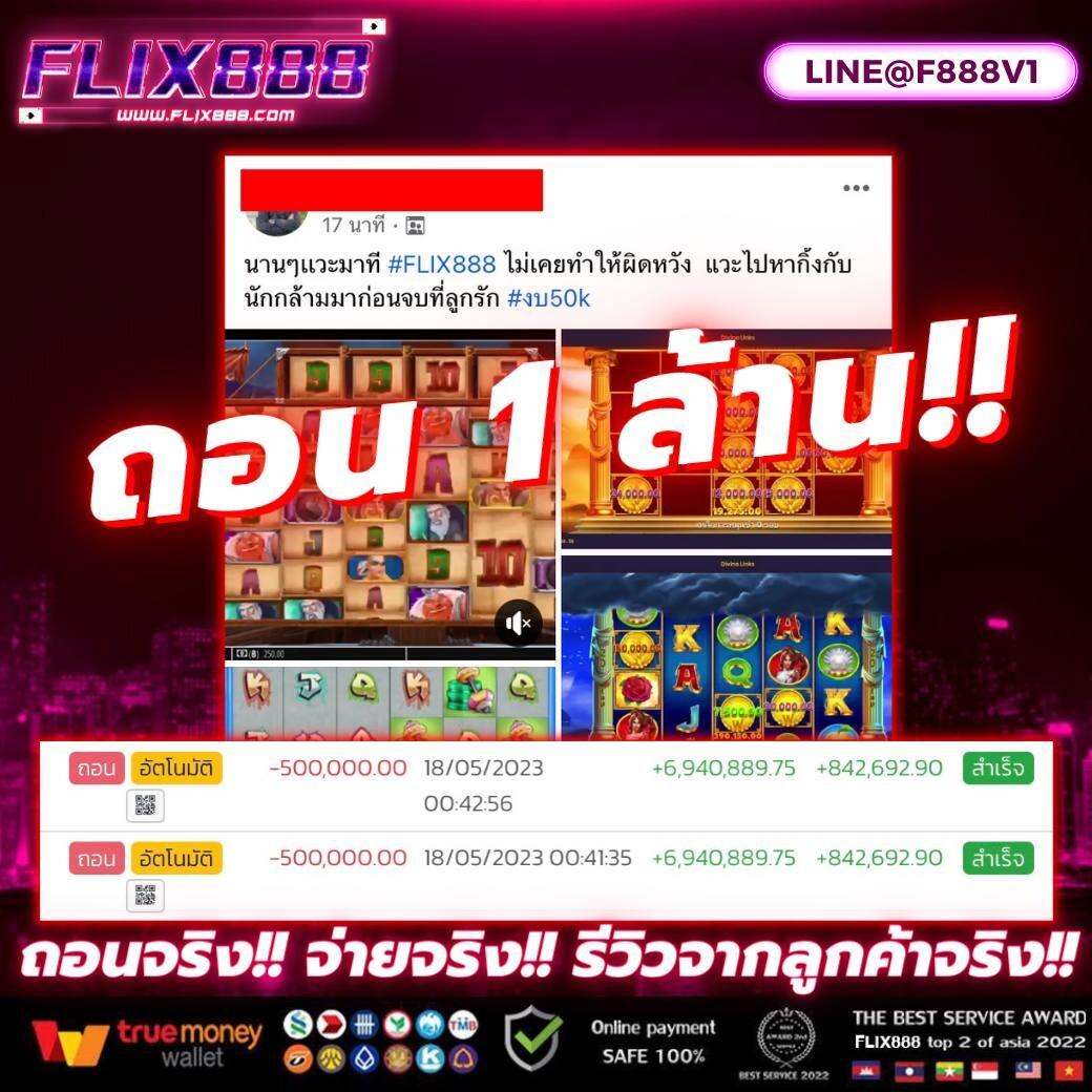 bgame888 เว็บตรง สล็อต ฝากถอนออโต้ ไม่ผ่านเอเย่นต์ 2026