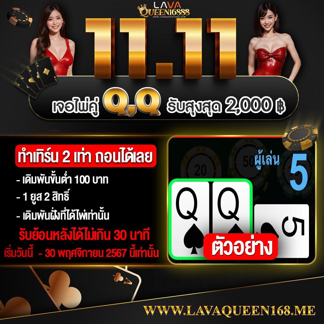 big188 เว็บตรง สล็อต ฝากถอนออโต้ ไม่ผ่านเอเย่นต์ 2026