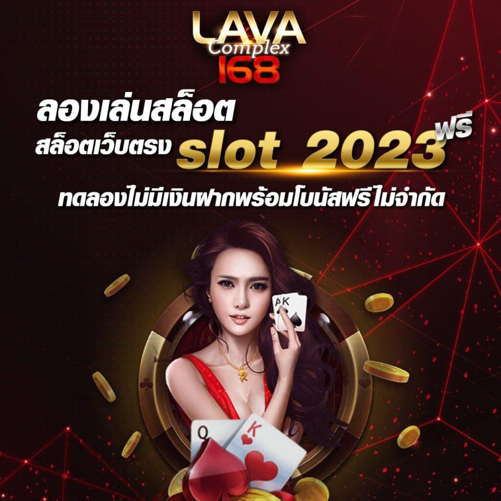 bitded เว็บตรง สล็อต ฝากถอนออโต้ ไม่ผ่านเอเย่นต์ 2026