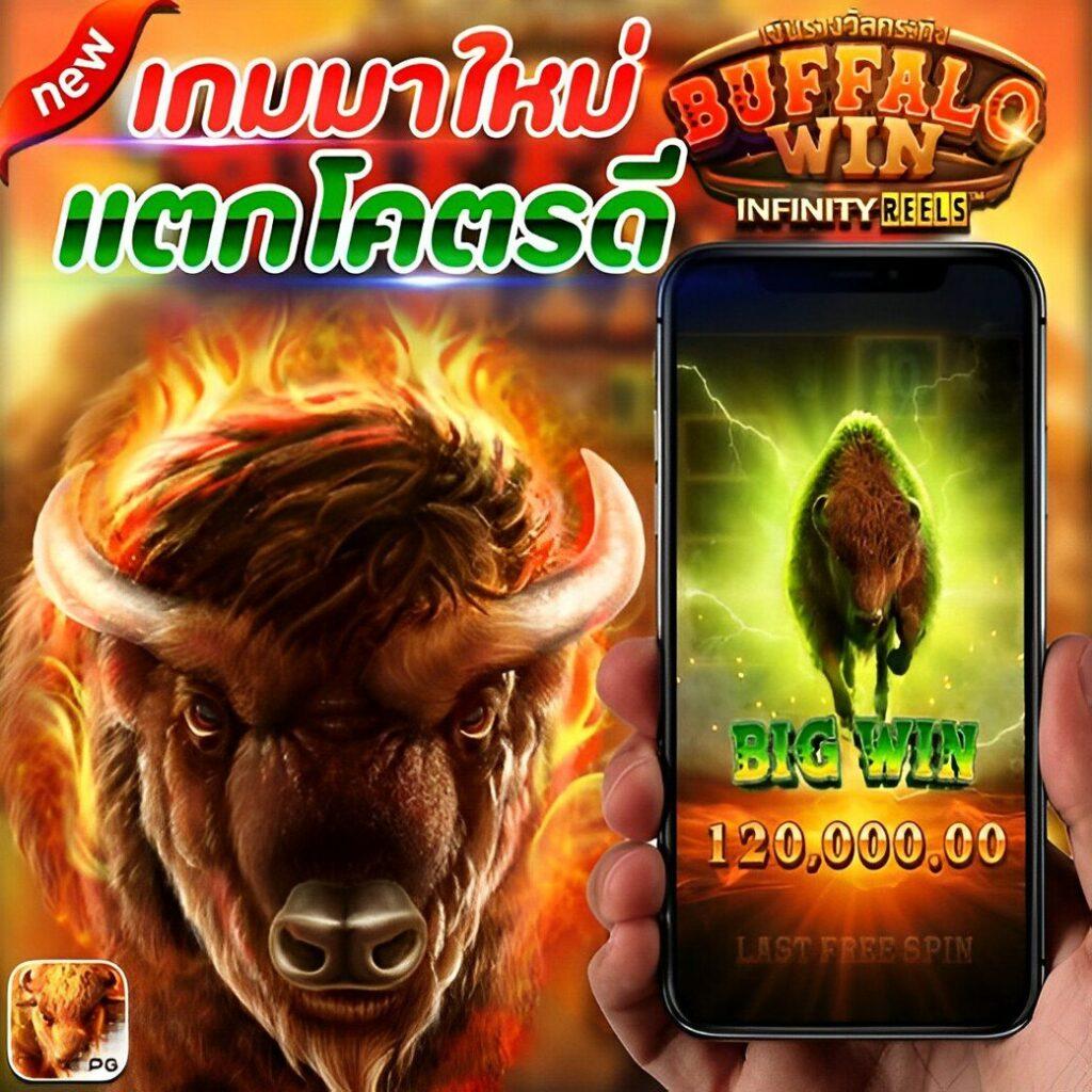 bk8 thailand เว็บตรง สล็อต ฝากถอนออโต้ ไม่ผ่านเอเย่นต์ 2026