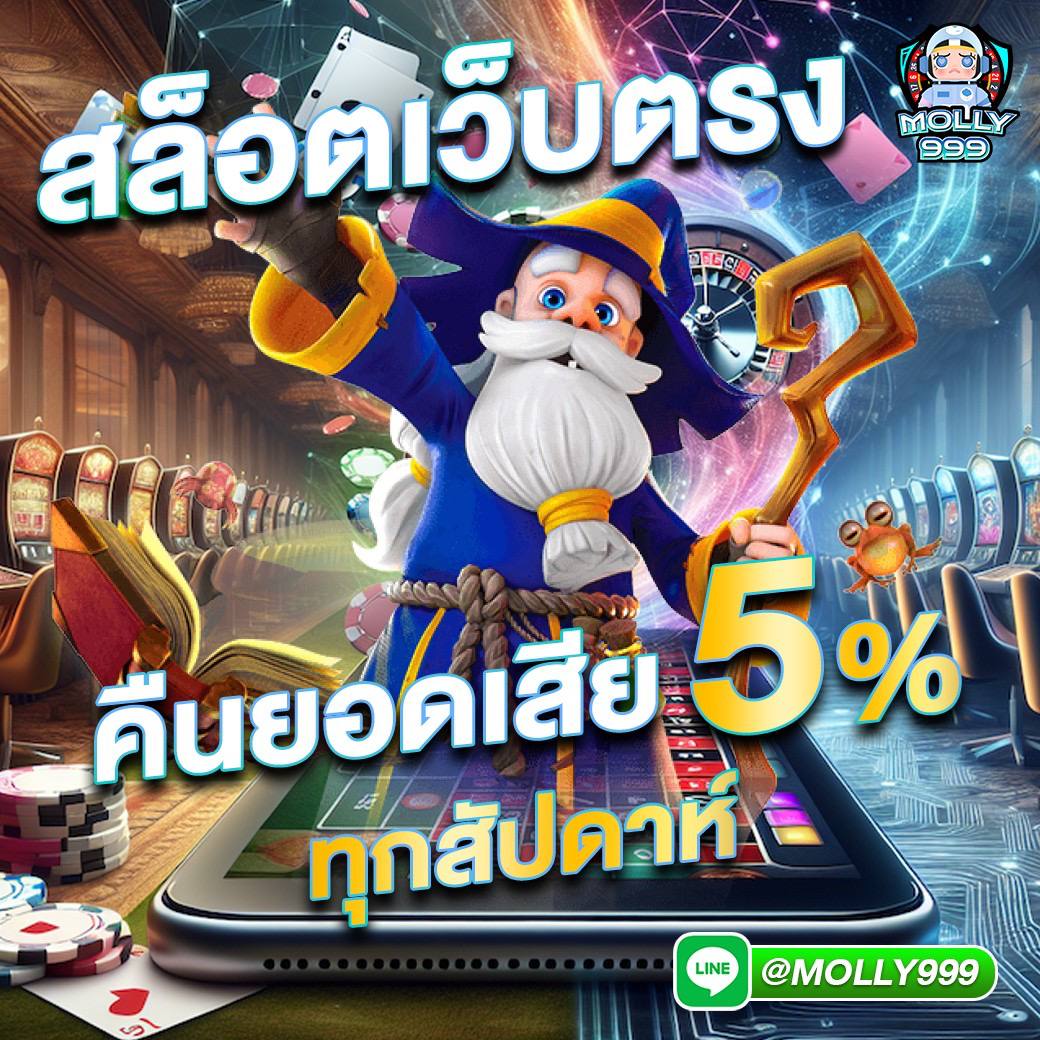 bk plus สล็อต เว็บตรง สล็อต ฝากถอนออโต้ ไม่ผ่านเอเย่นต์ 2026