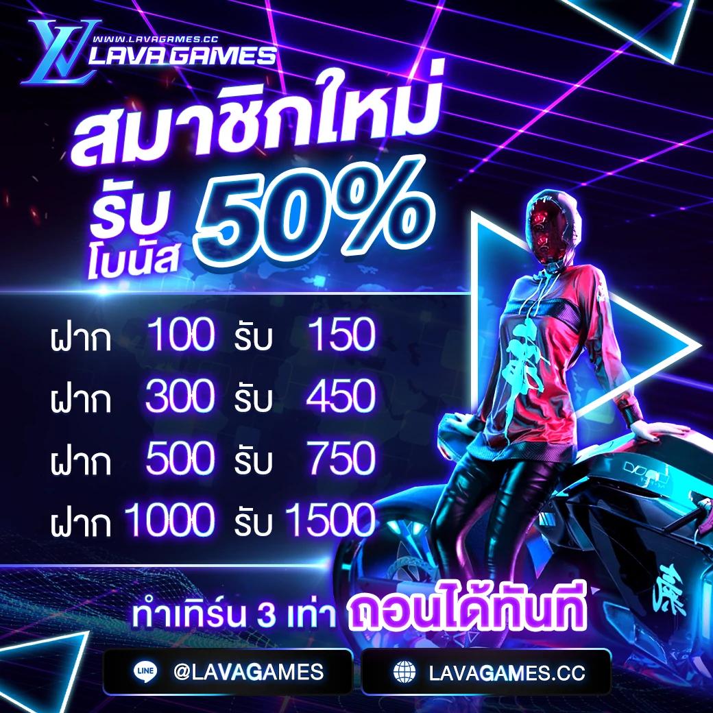 bkplus เว็บตรง สล็อต ฝากถอนออโต้ ไม่ผ่านเอเย่นต์ 2026