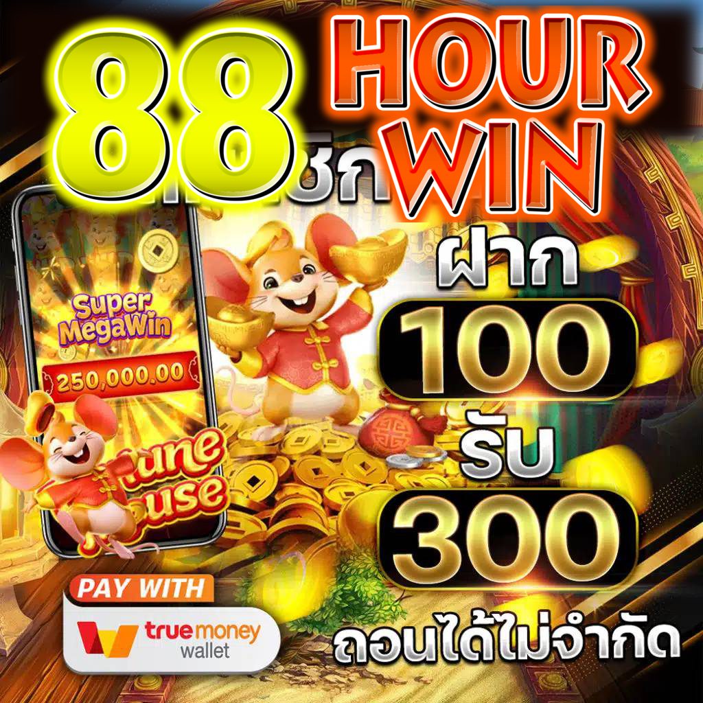 bombslot42 เว็บตรงสล็อต ฝากถอนออโต้ ไม่ผ่านเอเย่นต์ 2026
