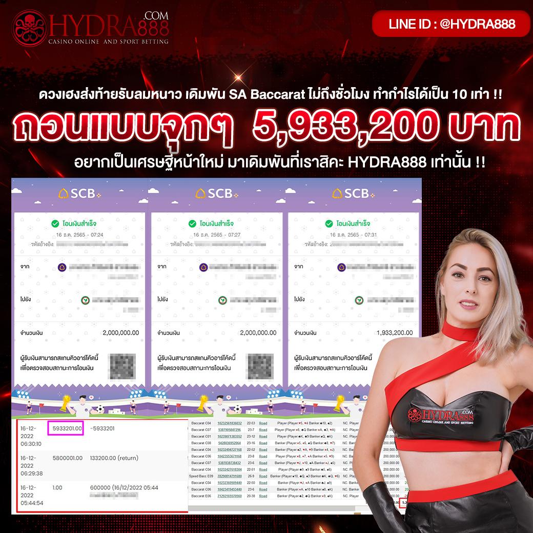 bonus99 เว็บตรง สล็อต ฝากถอนออโต้ ไม่ผ่านเอเย่นต์ 2026