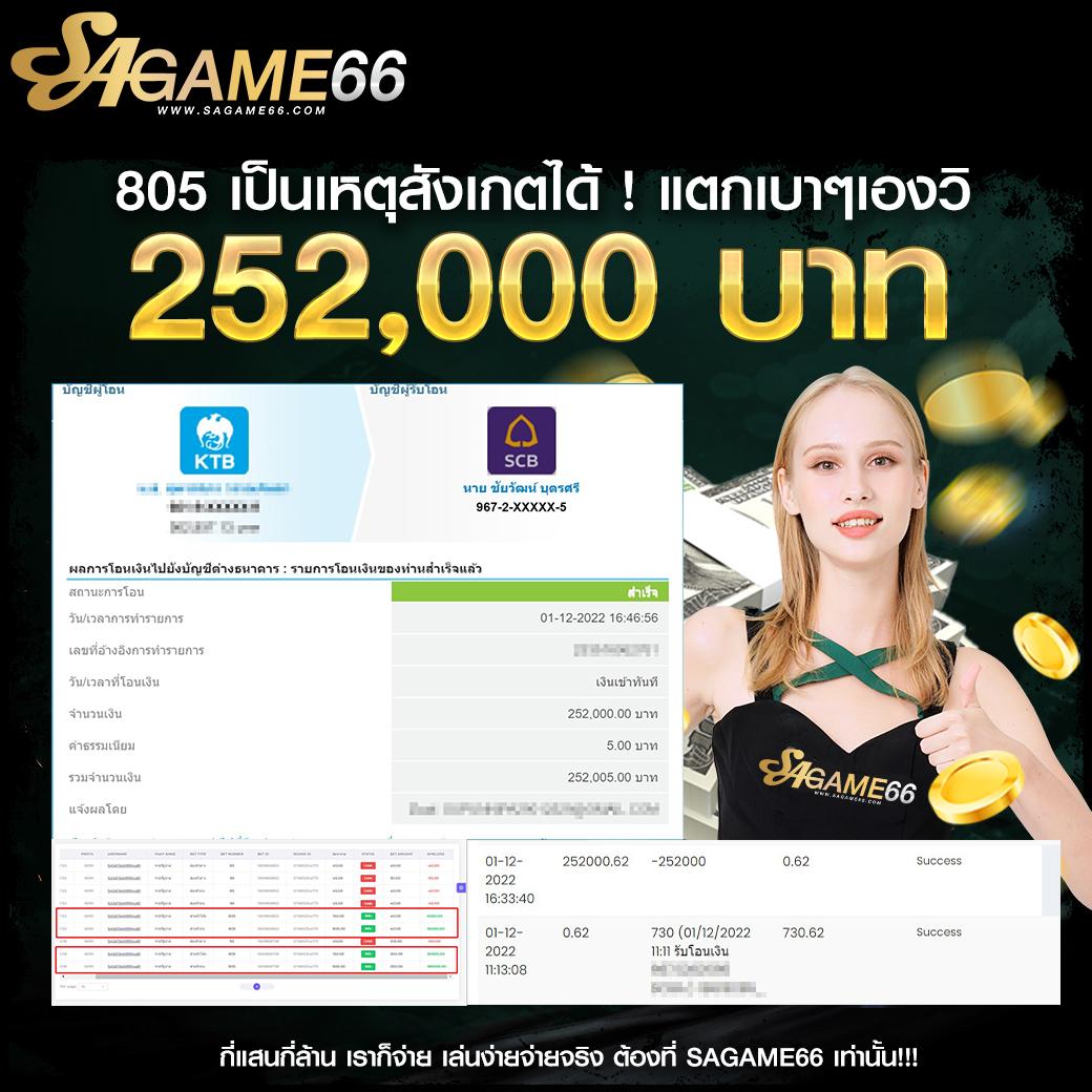 boss45 เว็บตรง สล็อต ฝากถอนออโต้ ไม่ผ่านเอเย่นต์ 2026