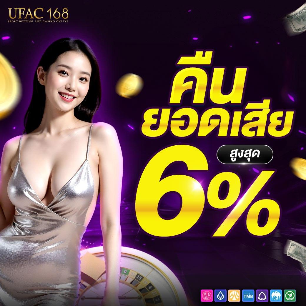 bv999 เว็บตรง สล็อต ฝากถอนออโต้ ไม่ผ่านเอเย่นต์ 2026