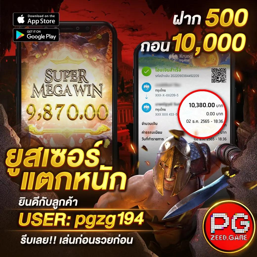 cat8888 หวยออนไลน์ เว็บตรง สล็อต ฝากถอนออโต้ ไม่ผ่านเอเย่นต์ 2026